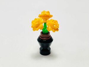 【新品未使用】レゴ　LEGO　バラ　薔薇　黄色いバラ　花瓶　フラワー　花　フラワーアレンジメント