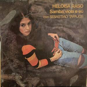 『HELOISA RASO / Samba,viola e eu』美しいジャケ極上アルゼンチン・ボッサ女性vo最高峰 タパジョス競演盤 ORIG