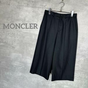 『MONCLER』 モンクレール (40) ワイドパンツ