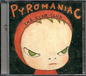 【中古CD】THE STAR CLUB/スタークラブ/パイロマニアック