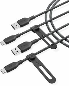 【2本セット】Anker USB-C & USB-A ケーブル (高耐久ナイロン) 1.8m ブラック