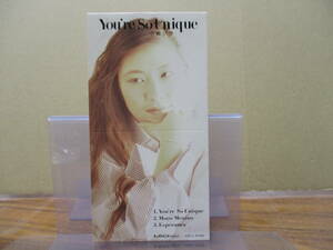 S-3314【8cm シングルCD】小野リサ ユア・ソー・ユニーク 「マックスファクター」/ LISA ONO You