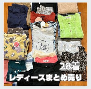 レディース28着まとめ売り　アソート　Tシャツ　トップス ワンピース 美品　春夏　新品タグ付きあり