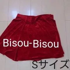 Bisou-Bisou スカートミニ 巻き 赤色 クリスマス ベロア Sサイズ
