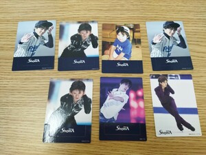 【100円スタート】宇野昌麿 カード アーモンドピーク おまけ 5種7枚 おまとめ うのしょうま うのしょうま