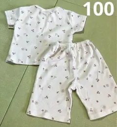半袖パジャマ　100 ピンク　さくらんぼ