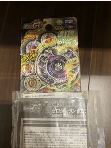 希少 新品 メタルファイトベイブレード ゼロジーランダムブースター2 ZERO-G アーチャーガーゴル アーチャーガーゴイル アタリ