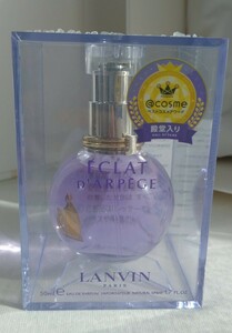 送料無料LANVIN　新品未使用エクラドゥアルページュ　オードパルファム50ml　ランバン　香水　フレグランス