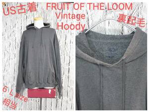 ★送料無料★ ＵＳ古着 FRUIT OF THE LOOM スウェットパーカー フルーツオブザルーム パーカー メンズ フーディー 裏起毛 ６Ｌ 相当