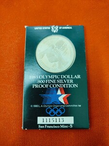 ロサンゼルスオリンピック 記念銀貨/ 1ドル銀貨/1983年/未開封品