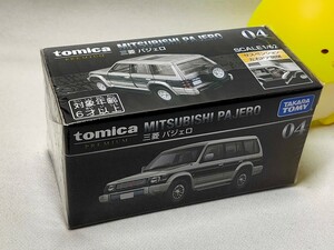 【廃版】トミカプレミアム04 三菱パジェロ 新品未開封★とみかぷれみあむ