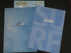 ◆希少　トヨタ ハイラックスサーフ　1999年8月版　カタログ