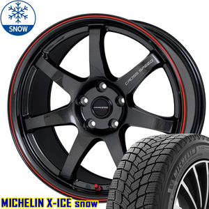 新品 クラウン RX-8 225/40R19 MICHELIN X-ICE SNOW CR7 19インチ 8.5J +45 5/114.3 スタッドレス タイヤ ホイール セット 4本