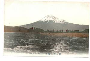 ★　手彩色　富士山　富士川の富士