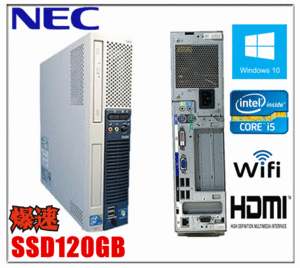 Windows 10 SSD120G HDMI端子付 NEC ME-A Core i5 650 3.2G/4G
