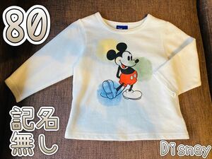 値下げ【Disney】ミッキーのロンＴ 80