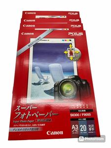 Canon写真用紙　A３ノビ　写真用紙　プロフェッショナルペーパー　未開封　80枚