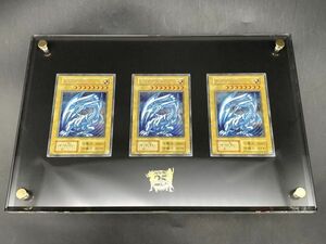 ★【同梱不可】中古品 遊戯王OCGデュエルモンスターズ 25th ANNIVERSARY ULTIMATE KAIBA SET 青眼の白龍のみ