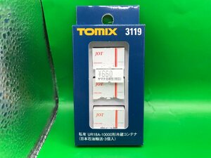 4B　N_FC　TOMIX　トミックス　私有 UR18A-10000形　冷蔵コンテナ（日本石油輸送・3個入）　品番3119