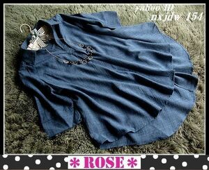 ◆Rose◇ほぼフリーサイズ・たっぷり広がるフレアデザイン♪5分袖のシャツチュニック/インディゴブルー