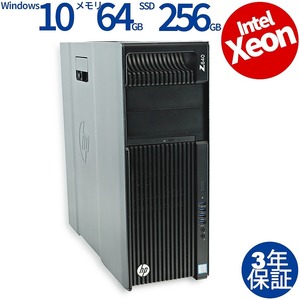 中古パソコン HP Z640 WORKSTATION Quadro P4000 Windows10 3年保証 デスクトップ PC タワー ワークステーション