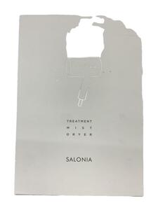 SALONIA◆ドライヤー SAL21102WH