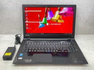 ☆1円☆第5世代☆東芝☆dynabook T75/TB☆高解像度1,920×1,080☆Core i7 2.40GHz/8GB/1TB/BD/無線/Bluetooth/カメラ/Office/DtoD領域☆