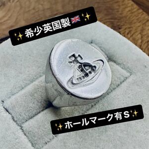 レア初期/英国製VivienneWestwood オーブ/シールリング