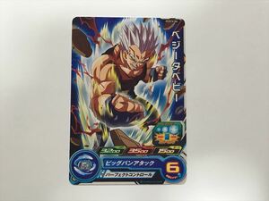 A411【スーパードラゴンボールヒーローズ カード】PCS14-06 P ベジータベビー プロモ 1枚 即決