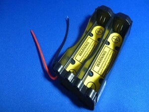 18650電池ホルダー 2本直列 7.4V用（保護回路付）2S1P リチウムイオン電池ホルダー、電池ケース、バッテリーボックス電池ボックス1