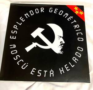 Esplendor Geometrico Moscu Esta Helado エスプレンドー・ジオメトリコ 5曲のRe-mix収録 12インチEPシングル盤 Orig.
