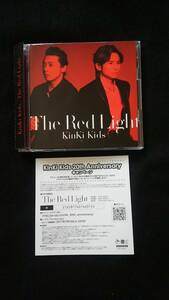 KinKi Kids　マキシシングル　The Red Light 初回限定盤　DVD　ミュージックビデオ　メイキング映像　堂本剛　堂本光一　久保田利伸　即決