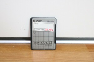 SHARP シャープ RAMカード 32KB CE-2H32M ポケコン用 ポケットコンピュータ