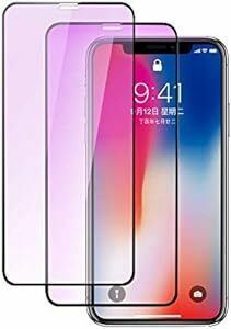 【ブルーライトカット】iPhone 11 / iPhone XR ガラスフィルム【2枚セット】アイフォン11 / XR 強化ガラス