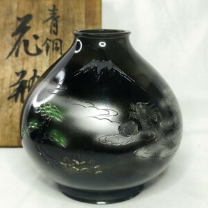 高岡銅器 青銅器 花瓶 富士山に昇龍老松文 金森七次 昭和12年 共箱 旧家蔵出