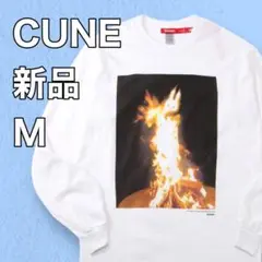 炎 ロンT 白 M 新品 CUNE