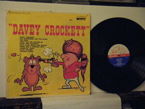 ▲LP DAVEY CROCKET 童謡 US盤 FUNTIME 5012/BROADWAY BR 1012 ムード◇r31101