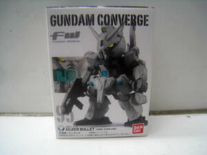 ●GUNDAM CONVERGE/ガンダム コンバージ16 95 ARX-014 シルヴァ バレト 未開封品 定形外郵便 送料220円