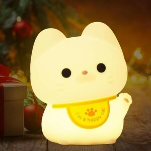 シリコンナイトライト 猫ランプ 調光機能付き 育児用常夜灯 充電式 LEDベッドサイドランプ