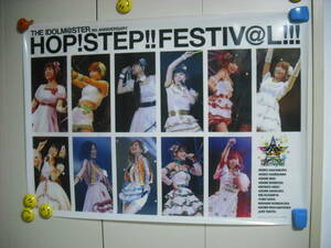 アイドルマスター 8th ANNIVERSARY HOP!STEP!FESTIV＠L!!!　クリアポスター　　筒なし・送料は別途です。　