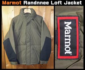 特価即決【未使用】 Marmot × Silver and Gold 別注 ★ Randnnee Loft Jacket (Sサイズ) ★ マーモット ランドニーロフトジャケット　