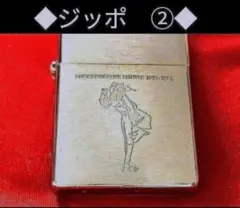 ③◆　ZIPPO　◆　ジッポライター　◆　ジッポ　ライター　◆