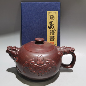 『館蔵珍品 紫砂壺 福至窯變壺 顧景舟款 原礦降坡泥 紫砂壺』置物 賞物 貴重物品 収蔵品 中国古美術