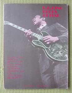 B.B.キング ブルース・ギター　ギタースコア 送料185円　16曲　B.B.KING BLUES GUITAR