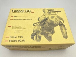 wave 1/20 ファイアーボールSG. MK01 ※まとめて取引・同梱不可 [48-1249]