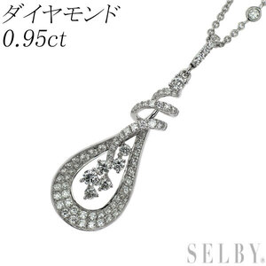 K18WG ダイヤモンド ペンダントネックレス 0.95ct 新入荷 出品1週目 SELBY