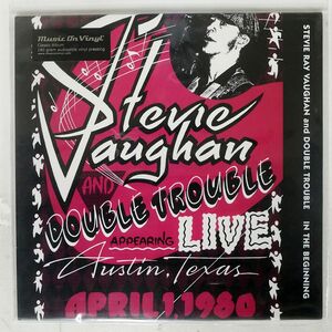 重量盤 STEVIE RAY VAUGHAN & DOUBLE TROUBLE/IN THE BEGINNING/MUSIC ON VINYL MOVLP1657 LP