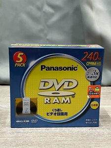 7924 Panasonic DVD RAM 240分 9.4GB(240分) LM-AD240LP5 5PACK 送料無料