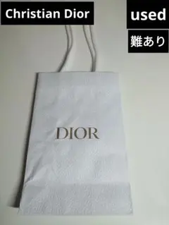 難あり【used】Christian Diorショッパー　小サイズ