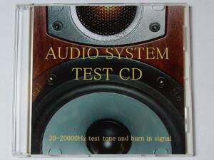オーディオ装置テスト音源、エージング用音源 CD 　(管理番号木 01）